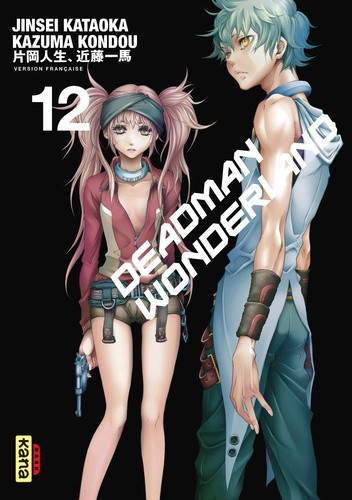  Deadman Wonderland Tome 12  