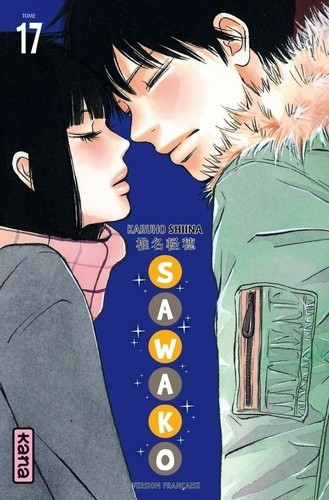  Sawako Tome 17  