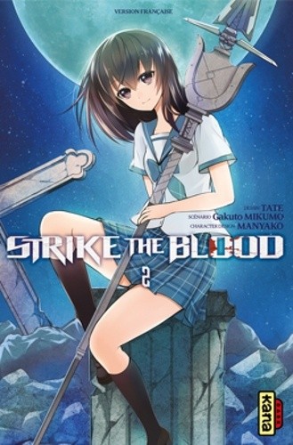  Strike the Blood Tome 2  