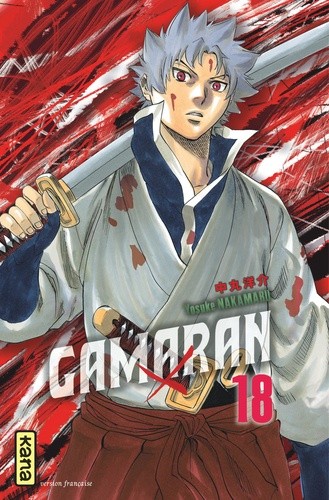  Gamaran Tome 18  