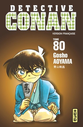  Détective Conan Tome 80  