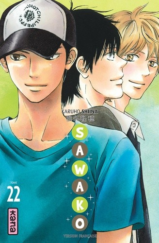  Sawako Tome 22  