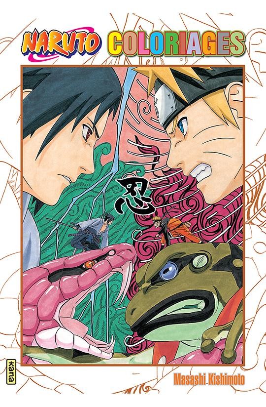  Naruto ; coloriages t.1 
