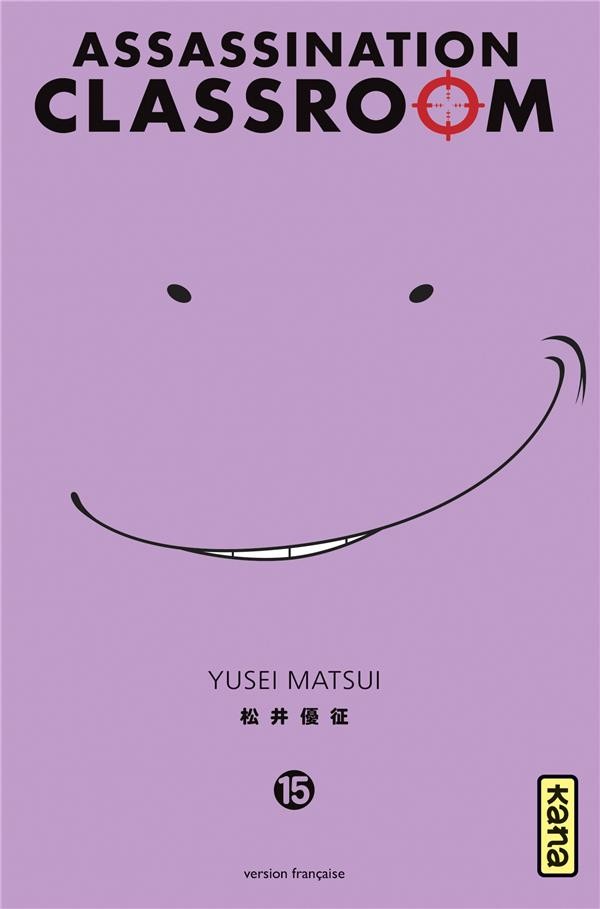  Assassination classroom t.15 