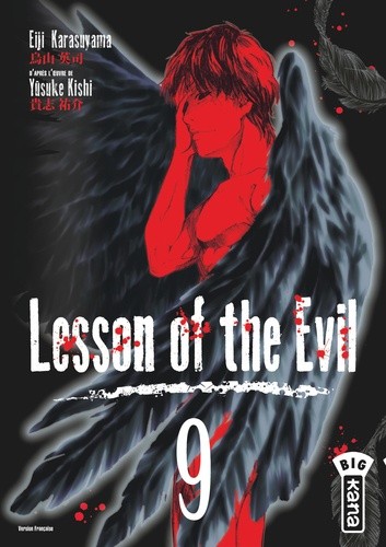  Lesson of the Evil Tome 9  