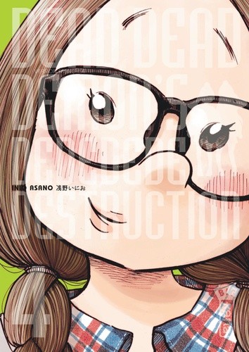  Dead dead dead demon's dededede destruction Tome 4  