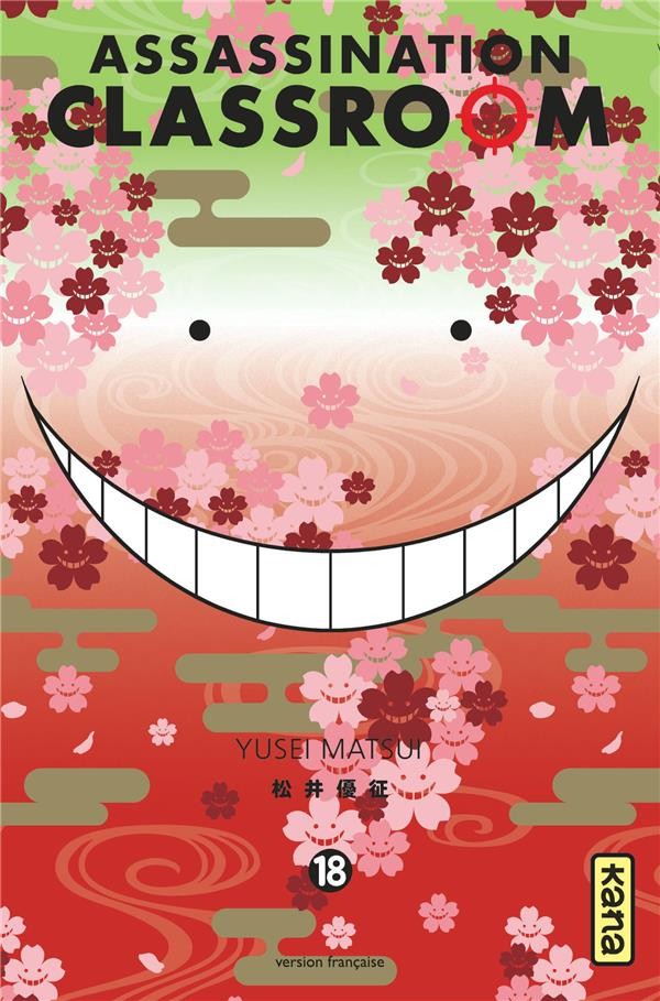  Assassination classroom t.18 