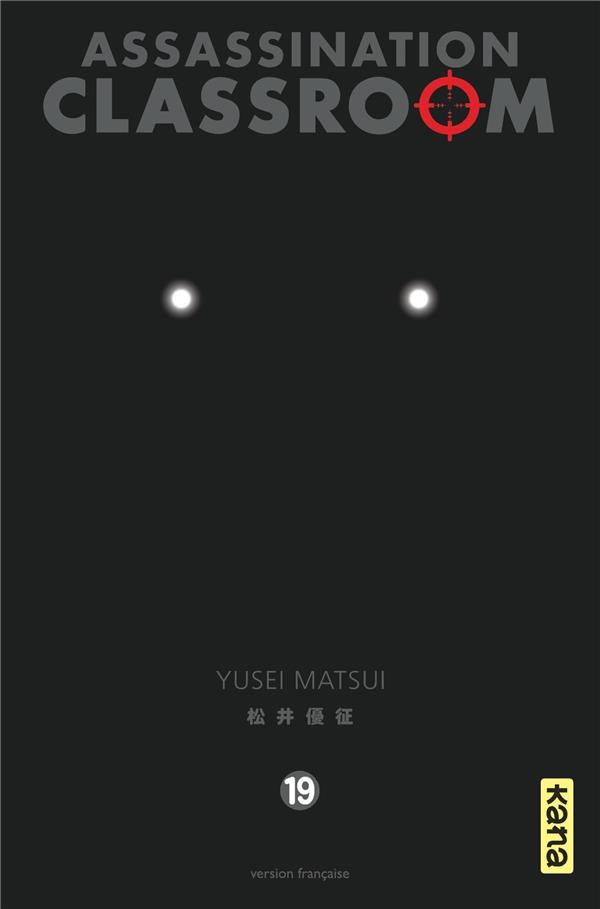  Assassination classroom t.19 
