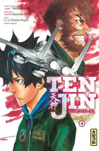  Tenjin Tome 4  