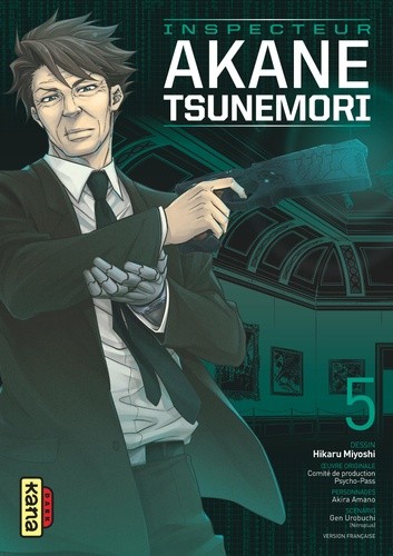  Inspecteur Akane Tsunemori Tome 5  