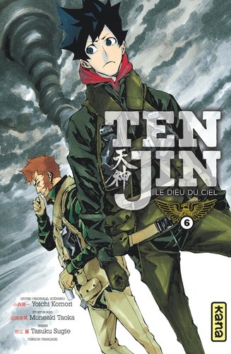  Tenjin Tome 6  