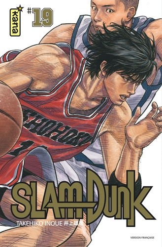  Slam Dunk Star edition Tome 19  