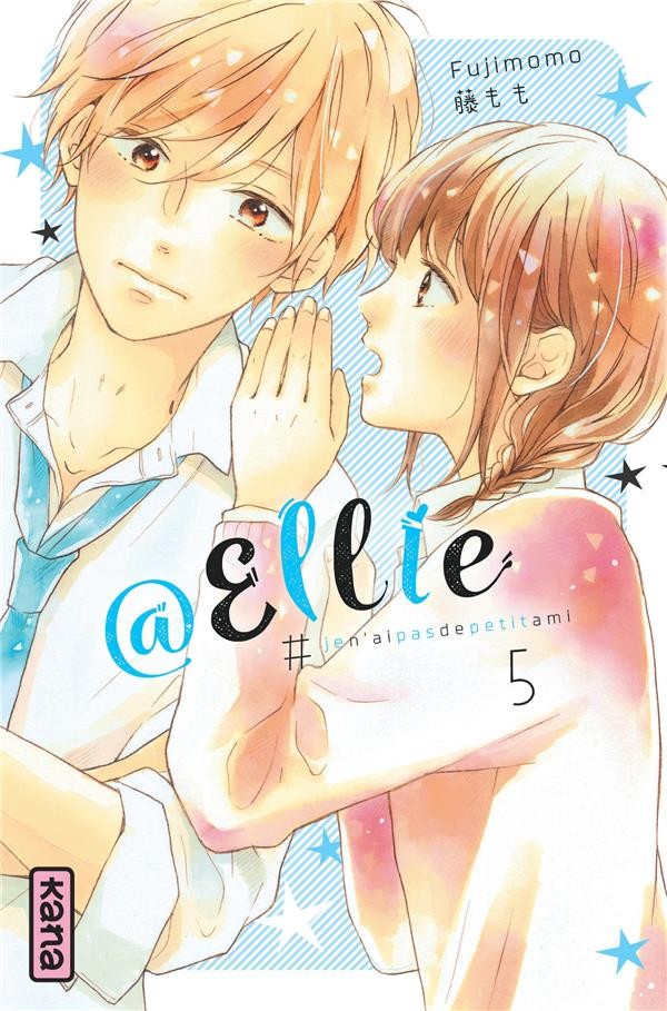  @Ellie #je n'ai pas besoin de petit ami t.5 