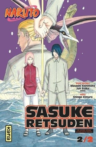  Naruto - Sasuke Retsuden 2 