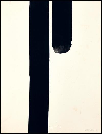 SOULAGES. UNE AUTRE LUMIERE. PEINTURES SUR PAPIER
