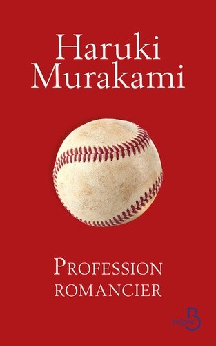  Profession romancier  