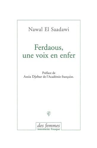  Ferdaous, une voix en enfer  