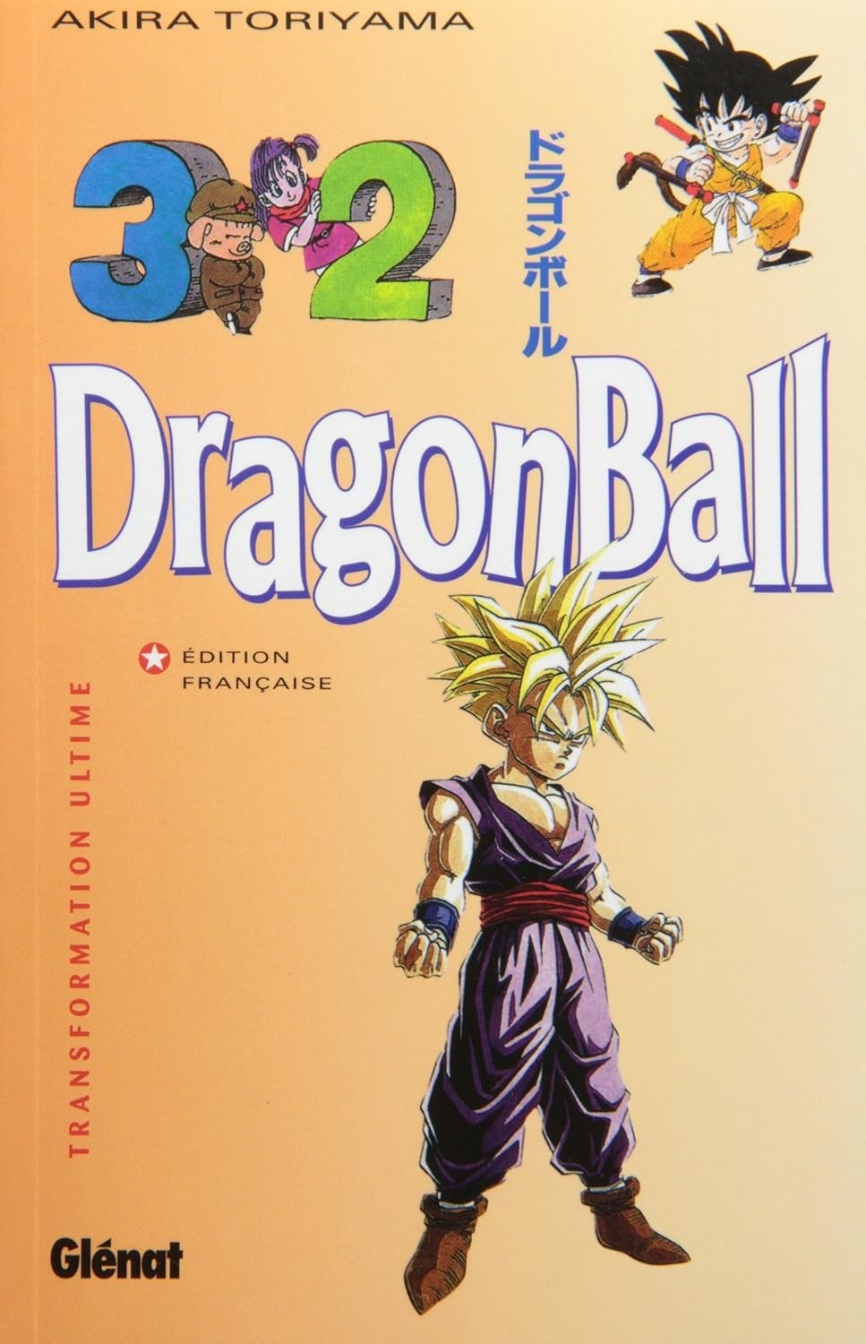 DRAGON BALL (SENS FRANCAIS) - TOME 32