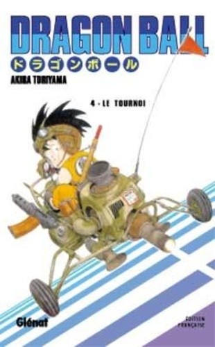  Dragon Ball Tome 4  
