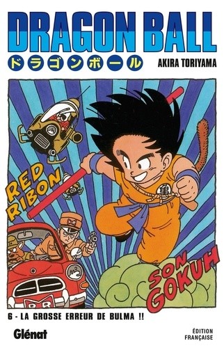  Dragon Ball Tome 6  