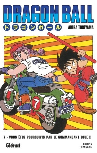  Dragon Ball Tome 7  