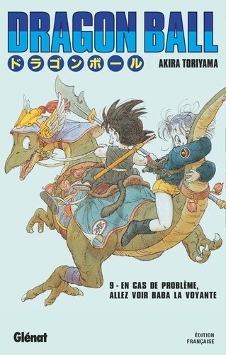  Dragon Ball Tome 9  