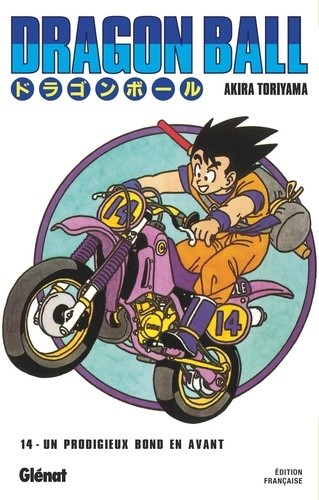  Dragon Ball Tome 14  