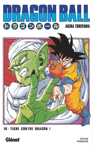  Dragon Ball Tome 16  