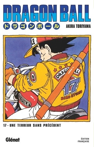  Dragon Ball Tome 17  