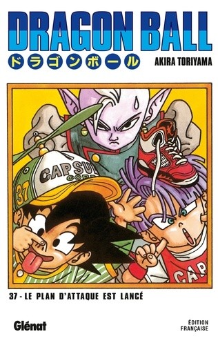  Dragon Ball Tome 37  