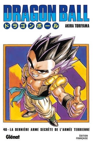  Dragon Ball Tome 40  