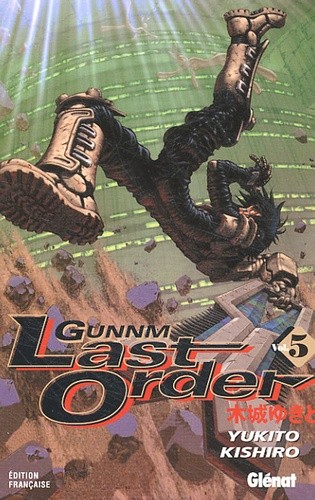  Gunnm Last Order Tome 5  