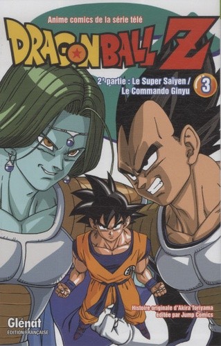  Dragon Ball Z 2e partie  