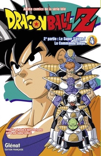  Dragon Ball Z 2e partie  