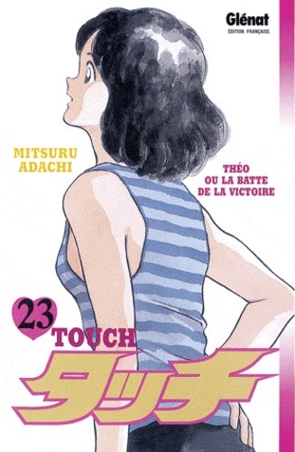  Touch Tome 23  