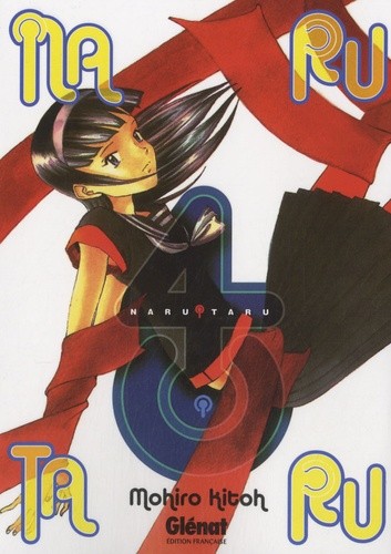  Narutaru Tome 4  