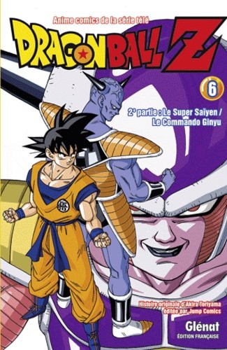  Dragon Ball Z 2e partie  