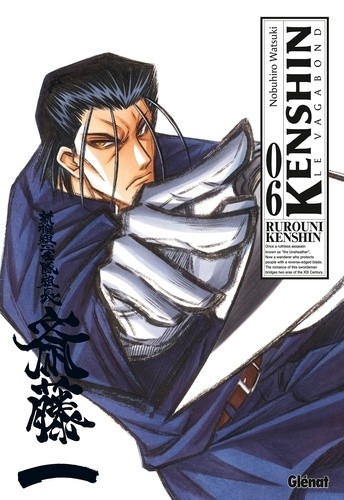  Kenshin le vagabond Tome 6  