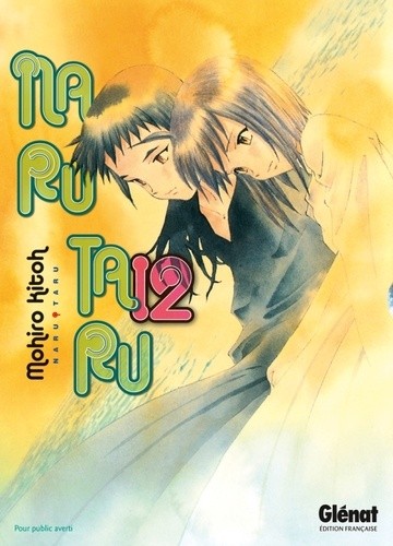  Narutaru Tome 12  