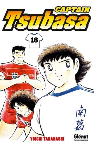  Captain Tsubasa Tome 18  