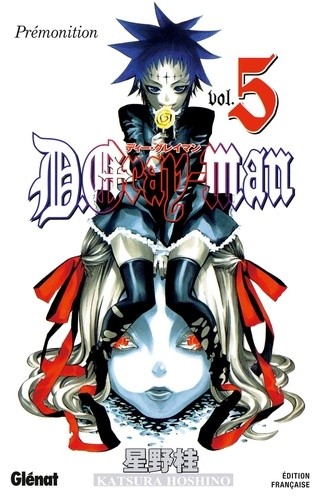 D. Gray-Man Tome 5  