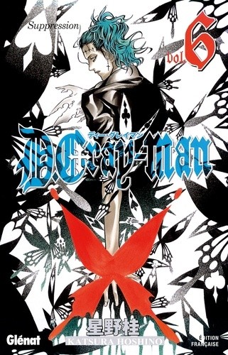  D.Gray-Man 6  