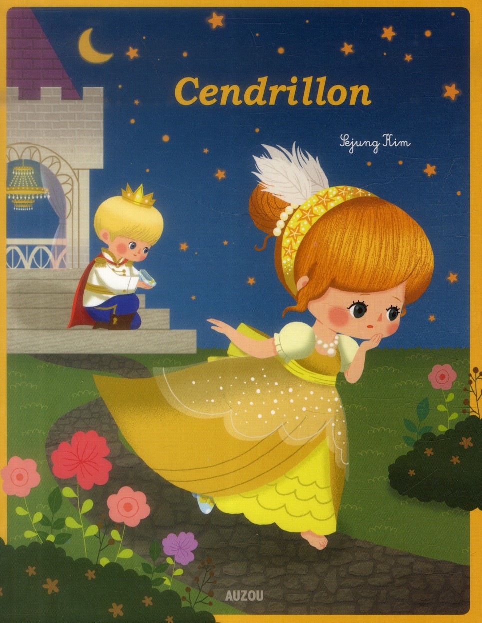  Cendrillon 