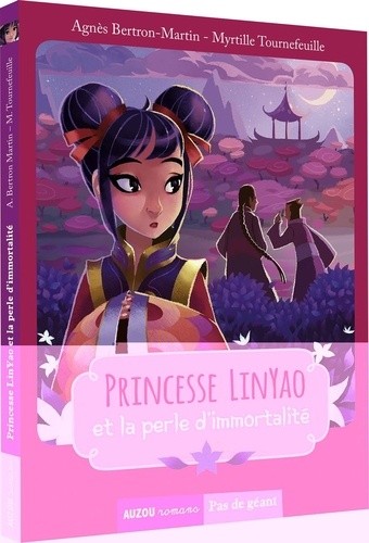  Princesse LinYao et la perle d'immortalité  