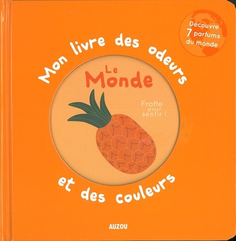  Le monde  