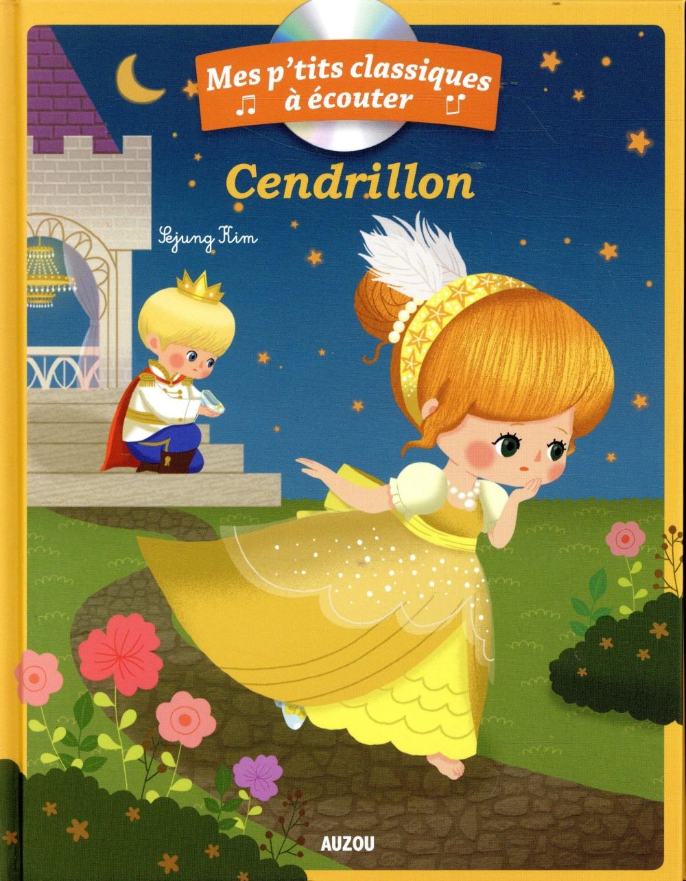  Cendrillon 
