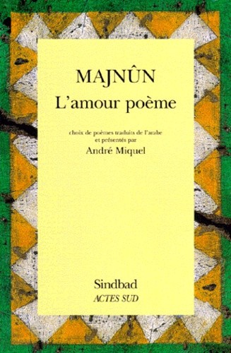 L'AMOUR POEME
