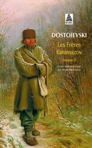  Les frères Karamazov - Tome 1  
