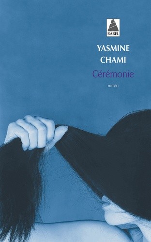  Cérémonie  