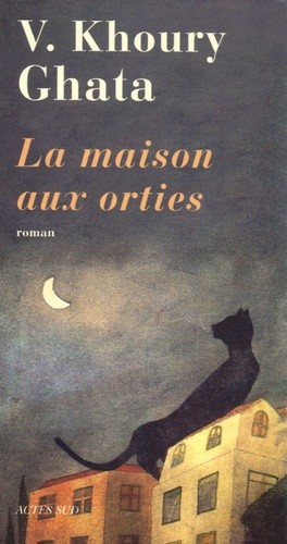 LA MAISON AUX ORTIES
